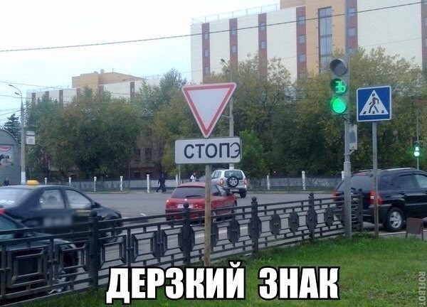 Картинки из закромов памяти