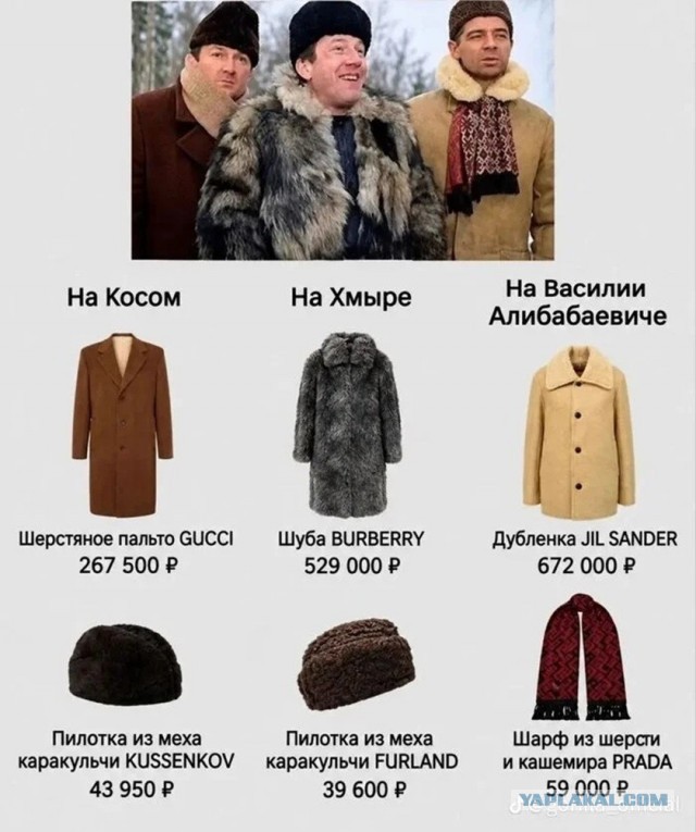 Картинки для деградации 308 (разной степени свежести)