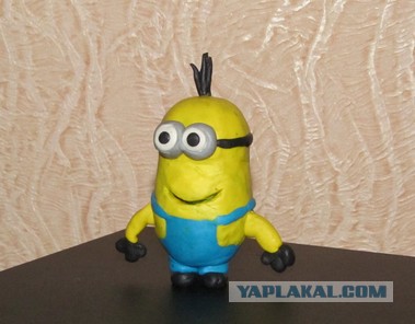 Миньоны