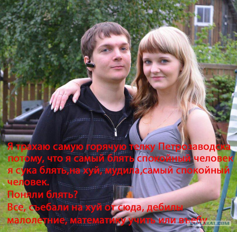 малолетка ебется малолетка ебется