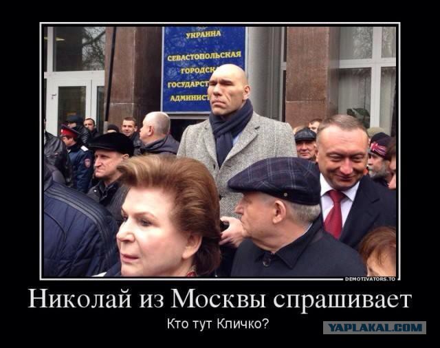 Глава Совмина Крыма Аксенов выступил с экстренным