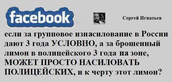 Пресс конференция с Путиным