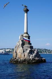 Российские военные затопили корабль в Крыму