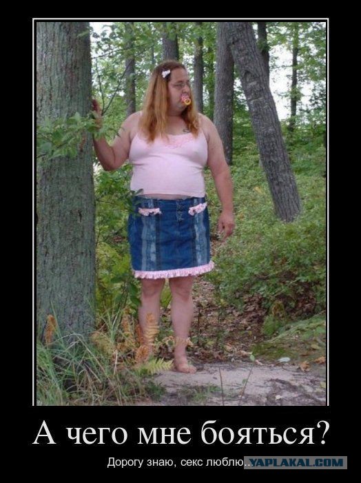 Весёлые картинки. Разбавим будни