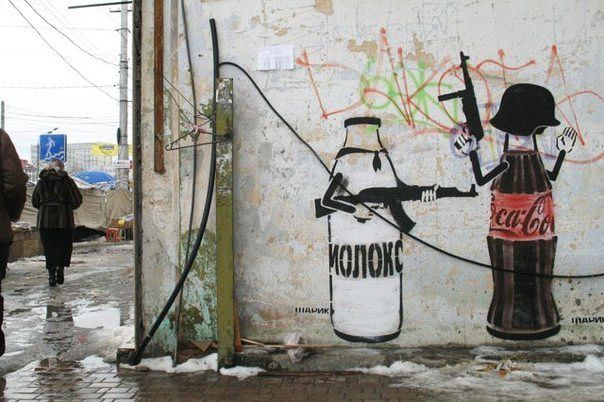 Веселые картинки? а так же комментарии)