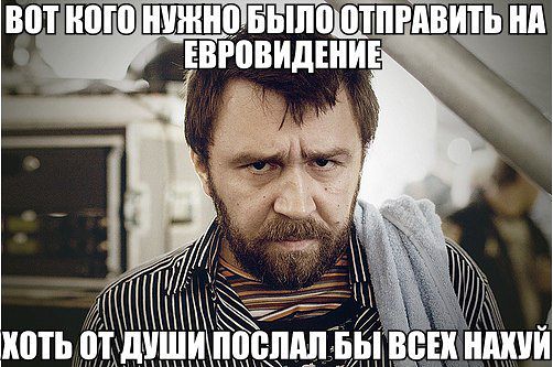 Смешные картинки
