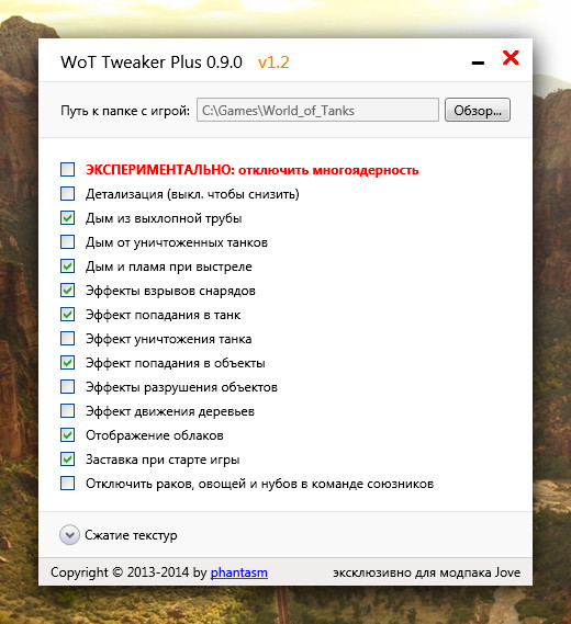 Wargaming 11