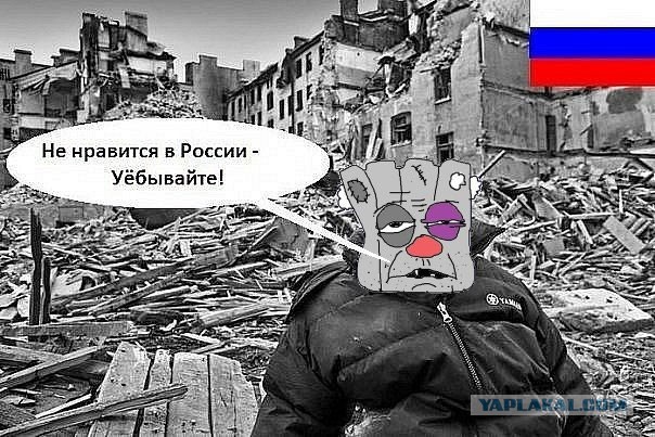 Представитель ООН похвалил Россию