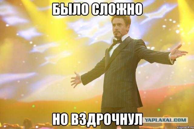 Россия заявила протест ...