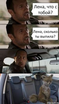 Популярные мемы на ЯПе