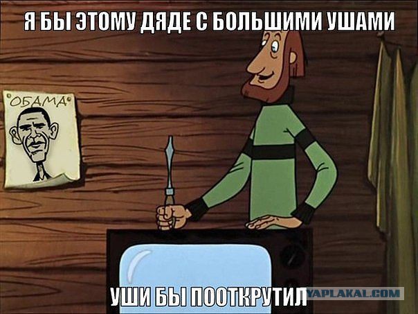 Веселые картинки