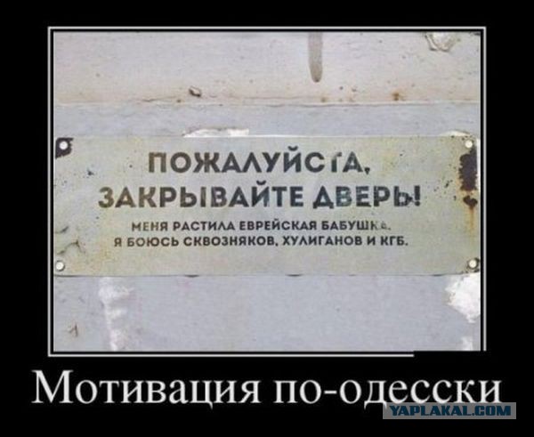Весёлое из сети