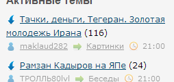 Люблю ЯП за такие случайности 2
