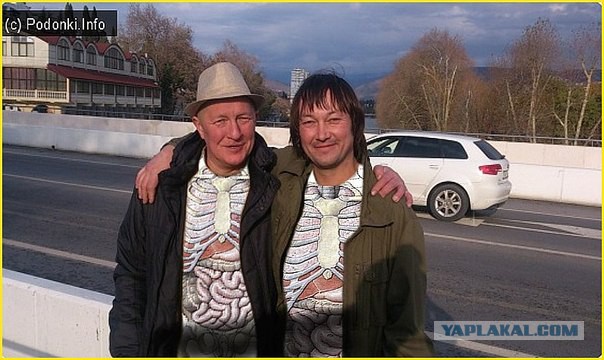 Футболки 80-го уровня
