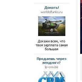 Wargaming 20