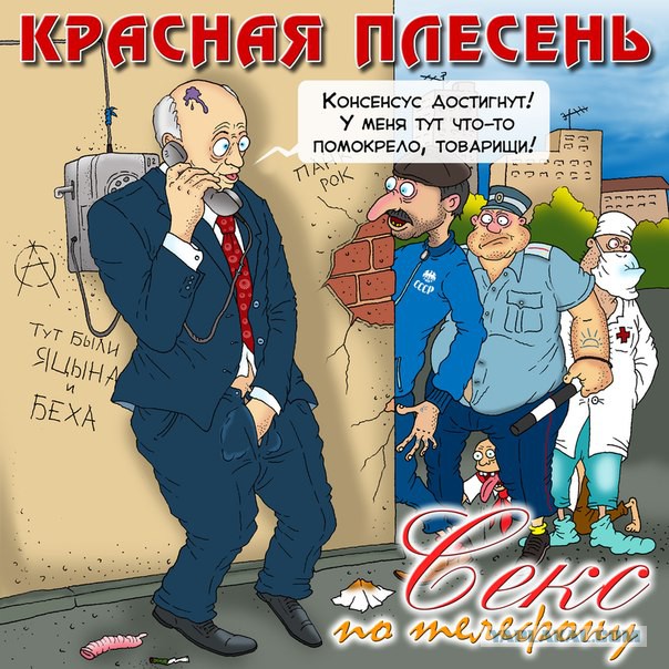 Привет из 90-х.