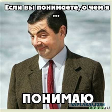 Президент Ахмадинеджад оскорбил Ислам