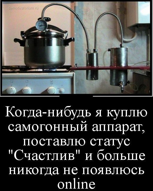 Смешные комментарии 26.07.2015