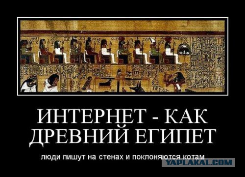 Веселые картинки
