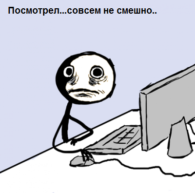 Привет из соцсетей 18+