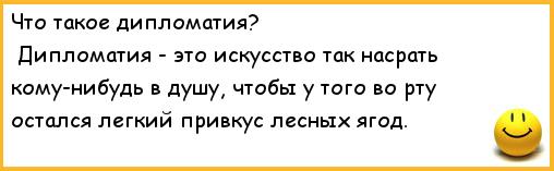 Спокойно и по полочкам от Сергея Викторовича