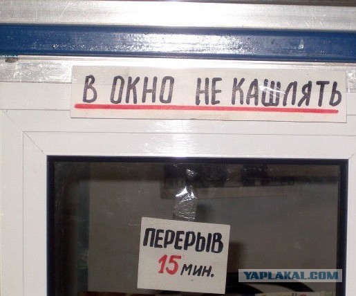 Абсурдный юмор ч.7