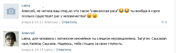Жертвы ЕГЭ.
