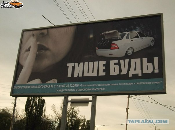 Запретить ночью передвигаться в городе на мотоцикле