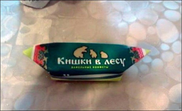 Немного лёгкой наркомании в картинках