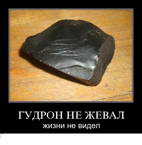 Советские пироженки