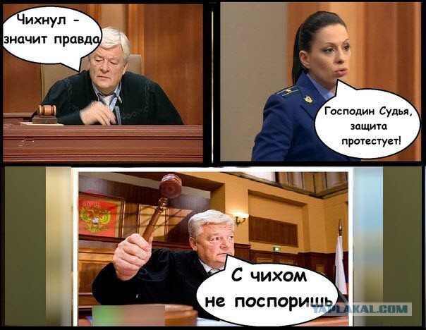 Абсурдный юмор ч.26