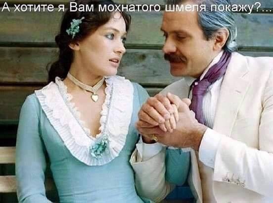 Смешные комментарии из социальных сетей 01.07.2016