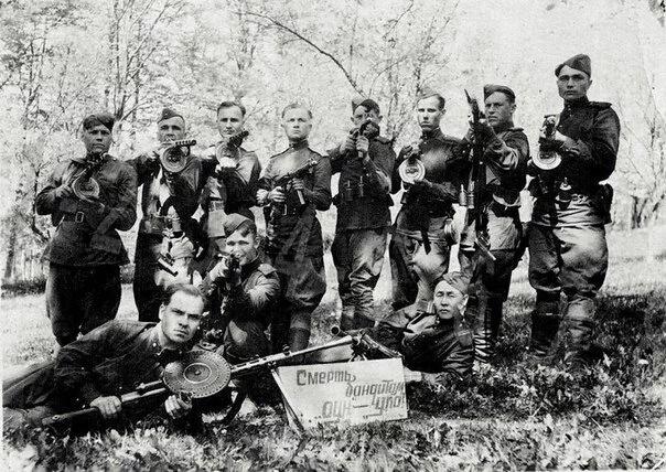 Специальные группы НКВД на Западной Украине. 1944 — 1945 годы.