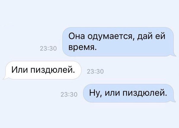 Картинки и приколы из сети