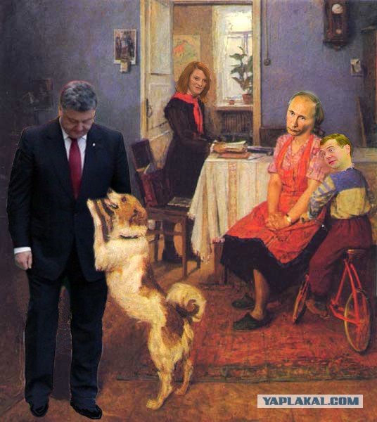 Новый мировой порядок