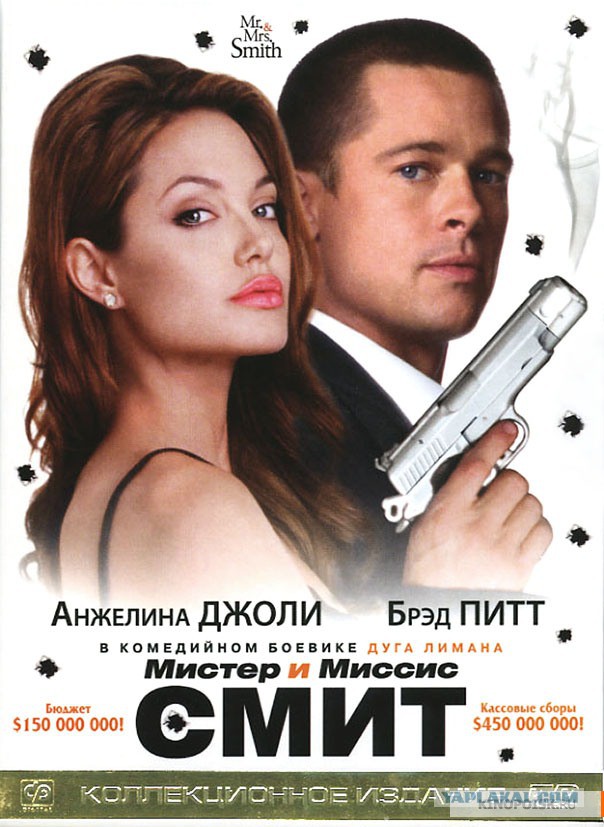 Парочка в Иерусалиме