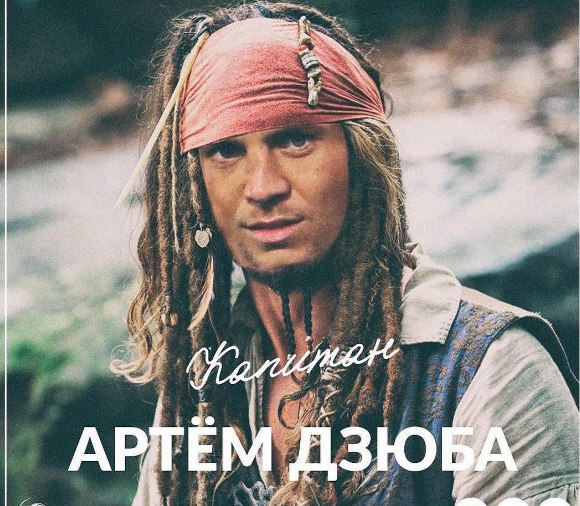 Футбол. Чемпионат России. Межсезонье. Часть 3