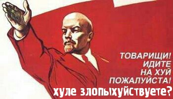 Мавзолей Ленина закроют на профилактику