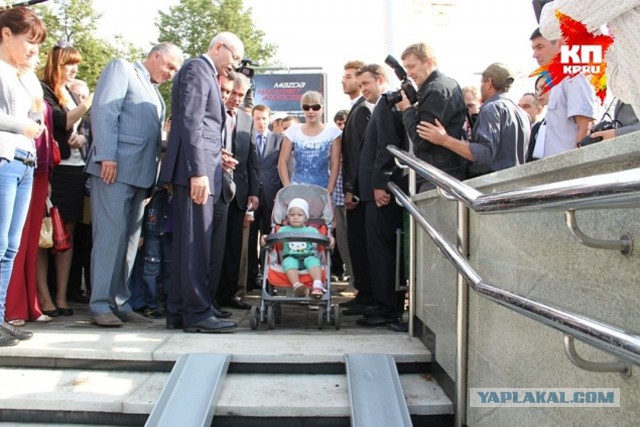 Вот такое китайское метро