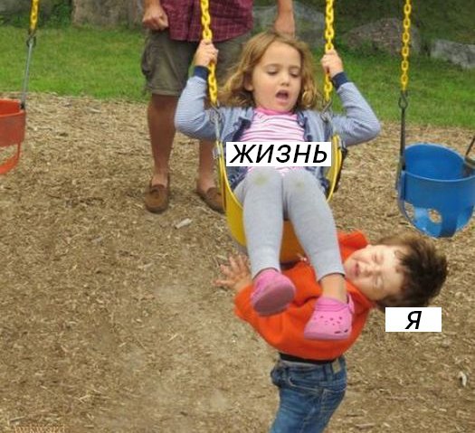 Добавим на ЯП чернухи? - Однако, здравствуйте
