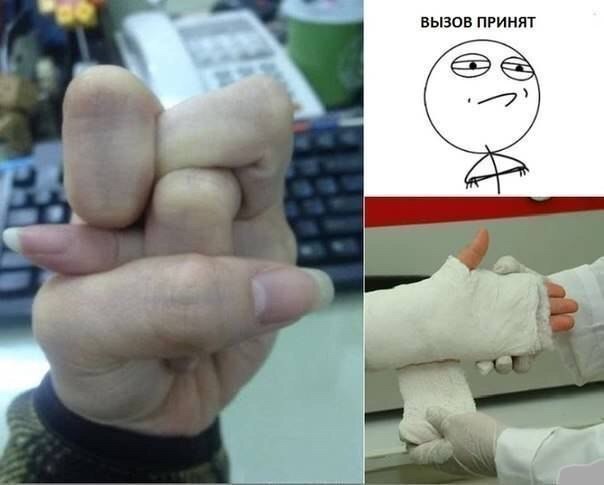 Прикольные картинки 04.06.2017
