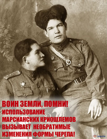 День Космонавтики!