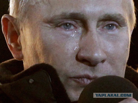 Лидер и остальной мир
