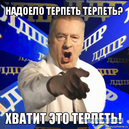 Девушка открыто высказалась прямо в лицо властям