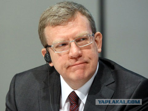 Институт Минфина предложил отменить соцльготы для бюджетников и силовиков