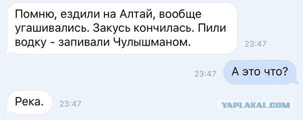 Эти комментарии меня добьют