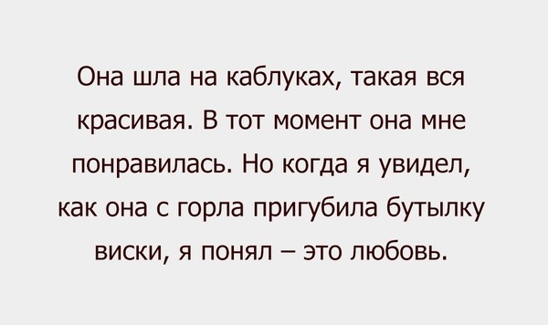забавные шутки, фразы и комментарии из этих ваших интернетов