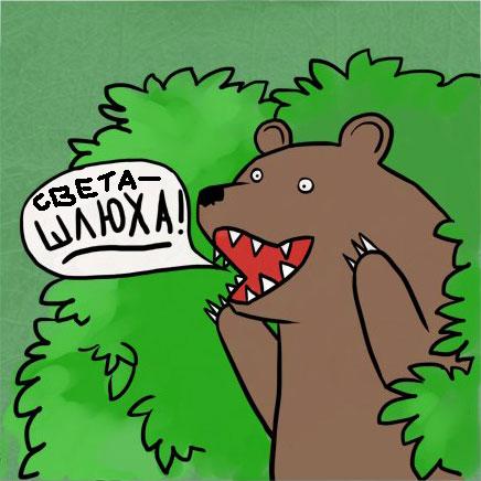 Не употребляйте наркотики