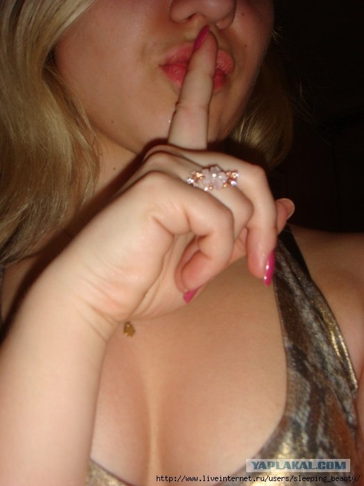 Бестолковые свидания