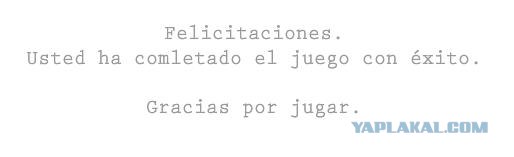 Sagrario’s Room